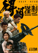 亚洲激情黄色